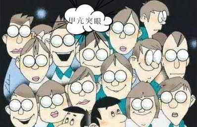 除了甲亢突眼还有这些症状你可能不知道!
